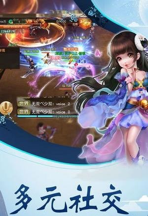萌妖魅影