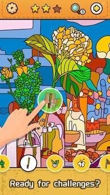 眼力大侦探