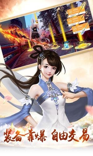 空速星痕
