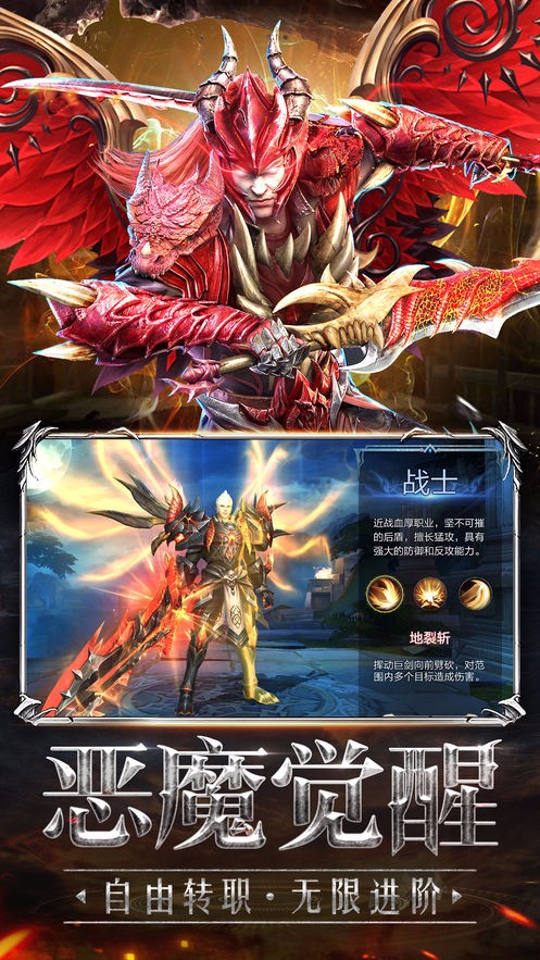 神界沉默
