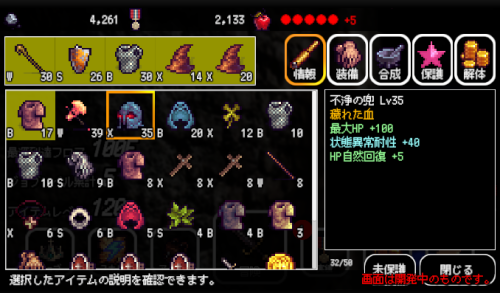 B100X
