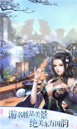 诸天剑尊
