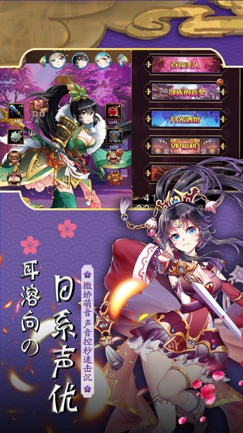 银色契约