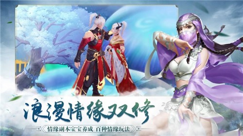 碾压诸天