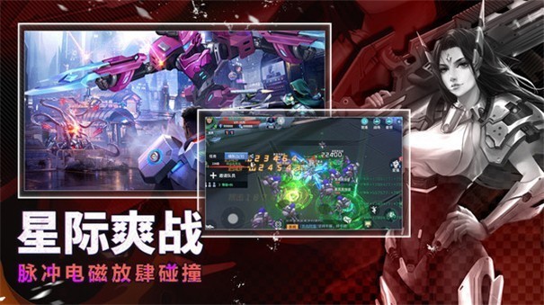 赛博幻想联机版