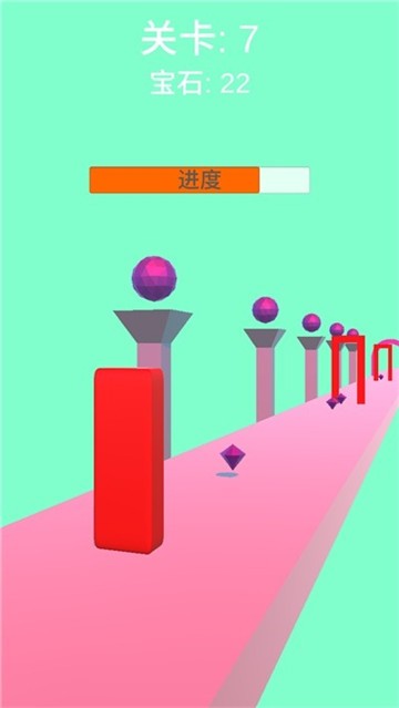果冻叠叠乐抖音版