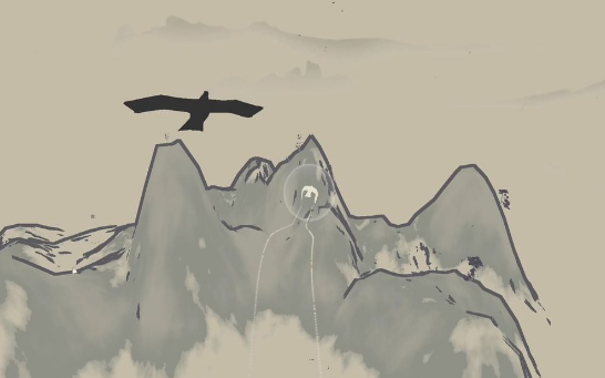 入墨