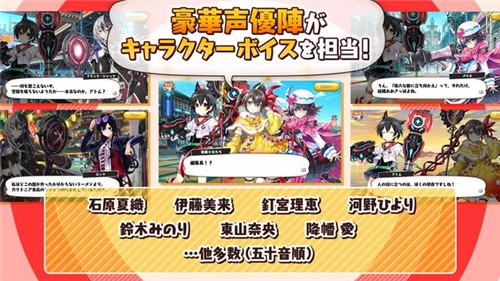 绘师神之绊
