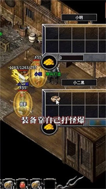 霸月战神