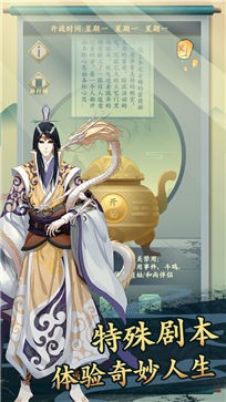 一亿小目标2