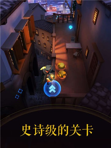 滚动的天空2正版