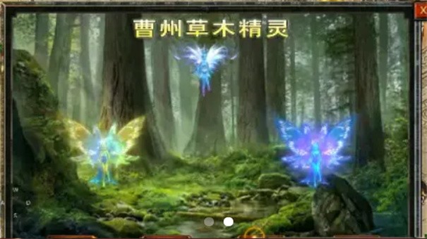 旷视单职业