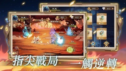天道契约