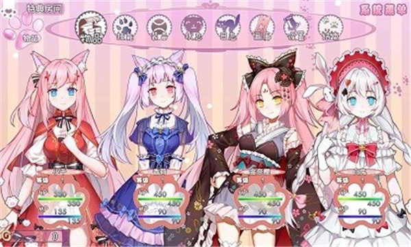 少女冒险家2