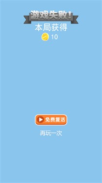 冲冲攻城锤