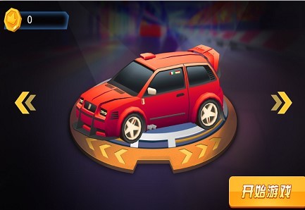 炸裂飞车