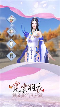 万族奇玄