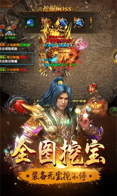 攻速雷霆二合一