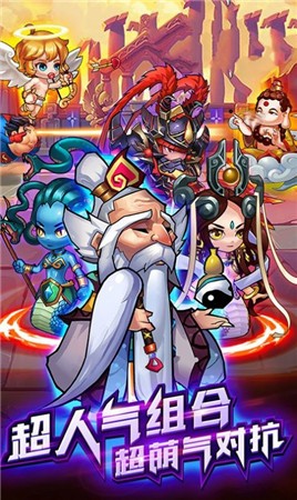 无尽大挂机