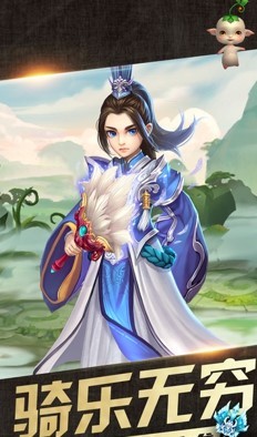 情剑风云
