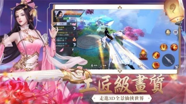 鸿蒙乱古