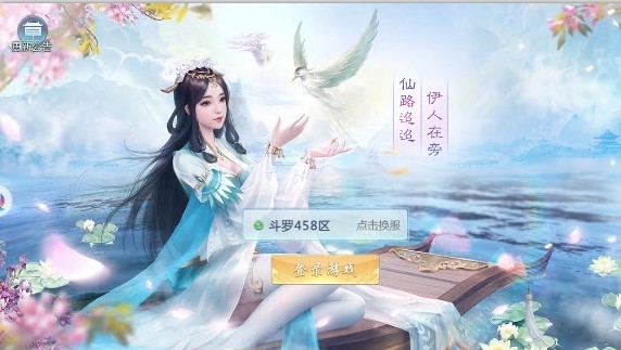 纵剑天涯