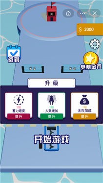 我小弟贼多