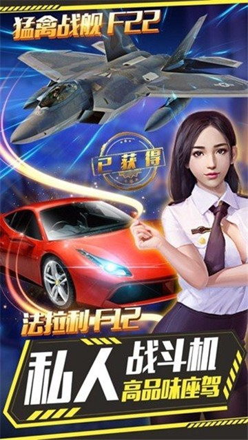 海岛投资人