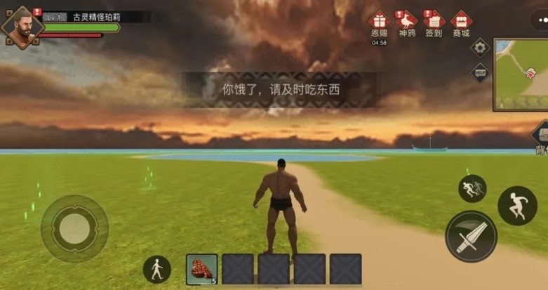 重生之英灵殿