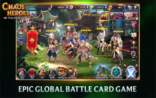 混乱英雄中文版