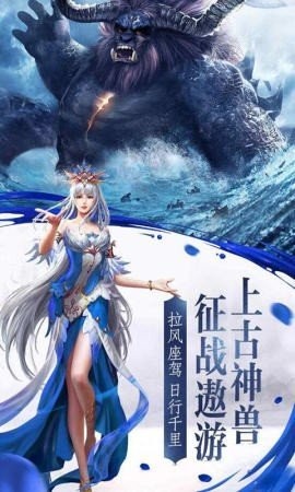 玉剑九洲