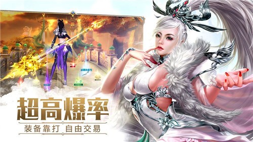 太古仙灵