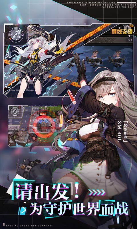 taptap小游戏