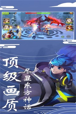 九游暗黑传奇