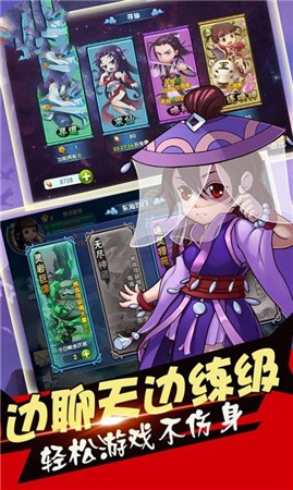 血魔大陆