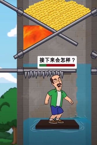 最强解锁大师