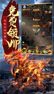 天马沉默