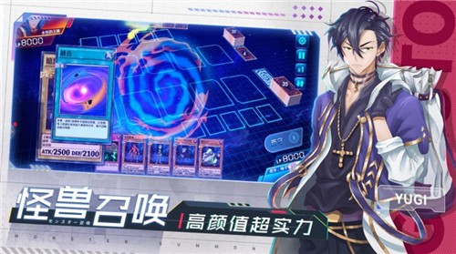 决斗之城2谁是王牌