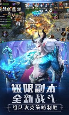 黑夜主宰