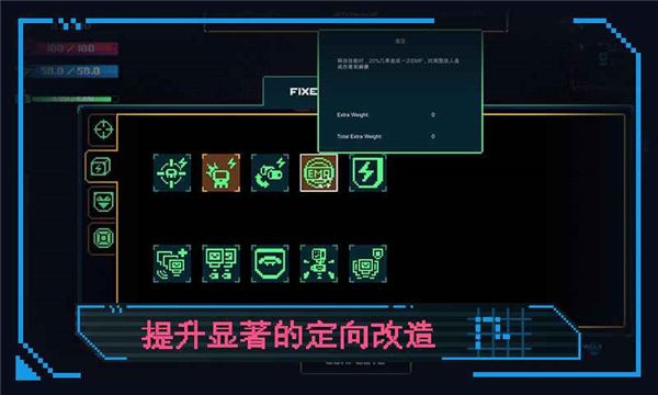合金意志测试服