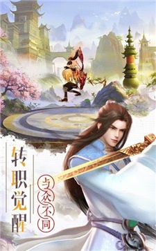 挑灯仗剑录