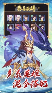 锦绣风华录