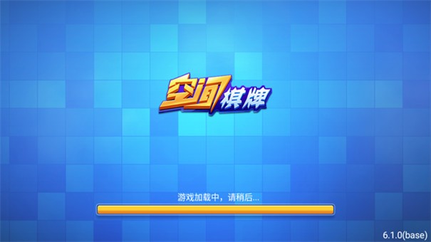 空间娱乐app