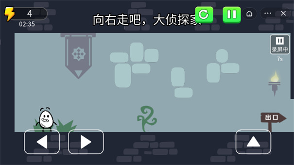 算你快
