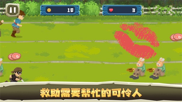 万能小侠盗