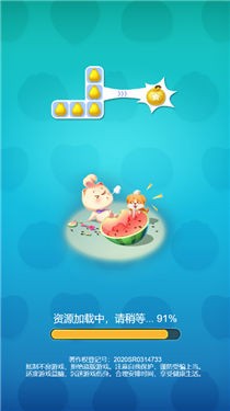 萌萌犬消消乐