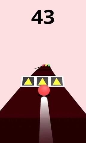 色彩之路