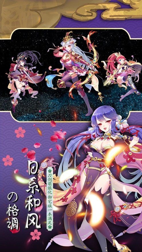 银色契约