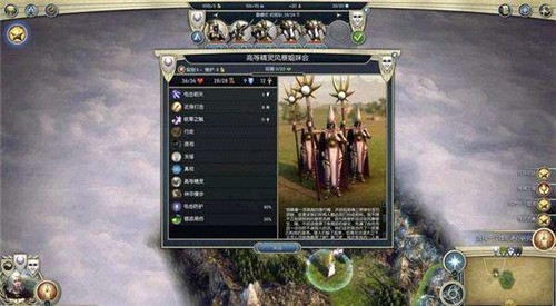 巅峰创世传奇