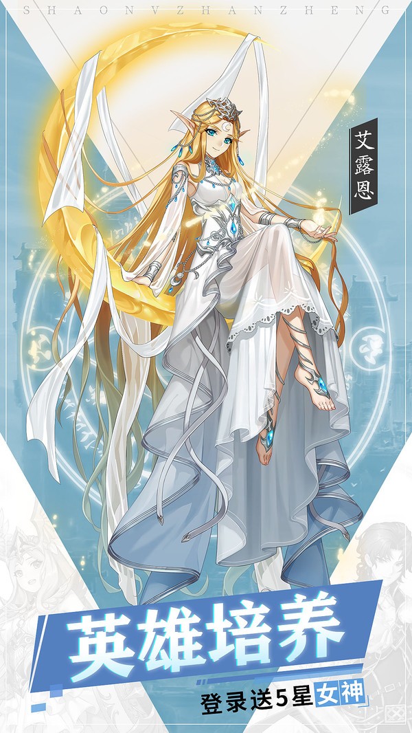 代号DJLW官方版